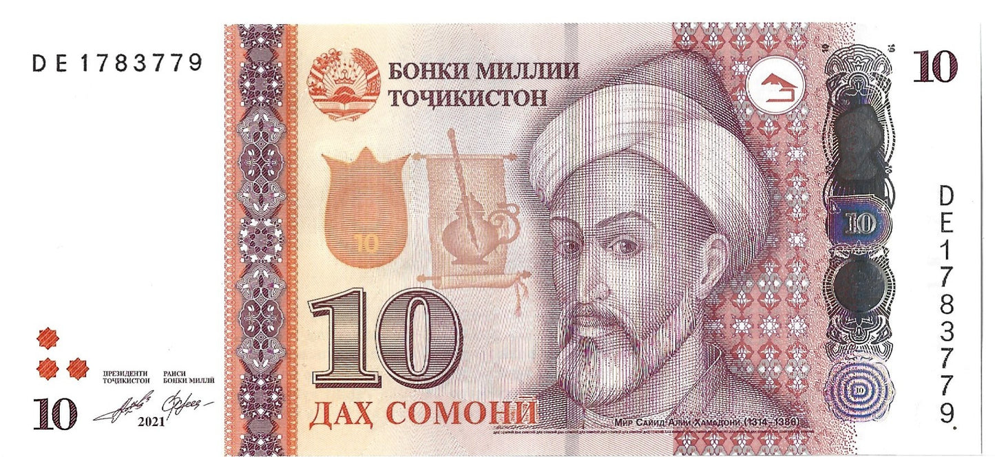 Tadżykistan 10 Somoni 2021 - UNC