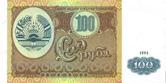 Tadżykistan 100 Rubli 1994 - UNC
