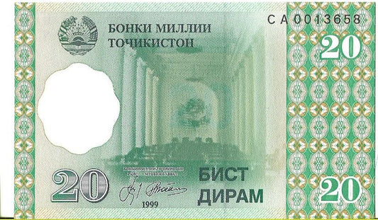 Tadżykistan 20 Diram 1999 - UNC