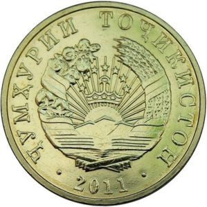 Tadżykistan 50 Diramów 2019