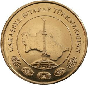 Turkmenistan 10 Tenge 2009