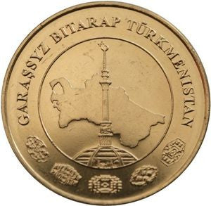 Turkmenistan 20 Tenge 2009