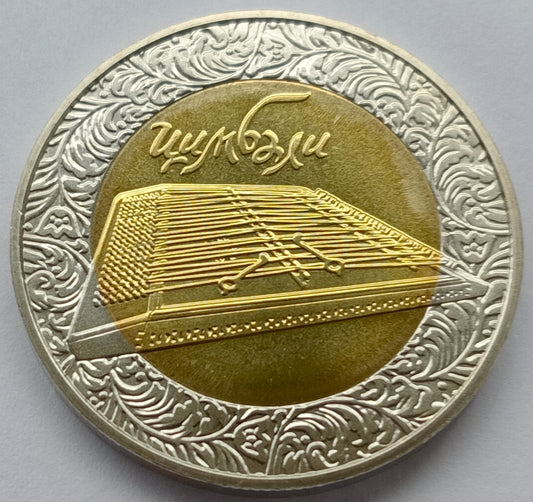 Ukraina 5 Hrywien 2006 Ludowe instrumenty muzyczne - cymbały