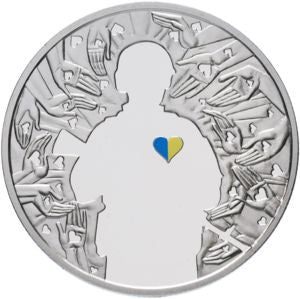 Ukraina 5 Hrywien 2016 Ukraina zaczyna Wit Yiwu