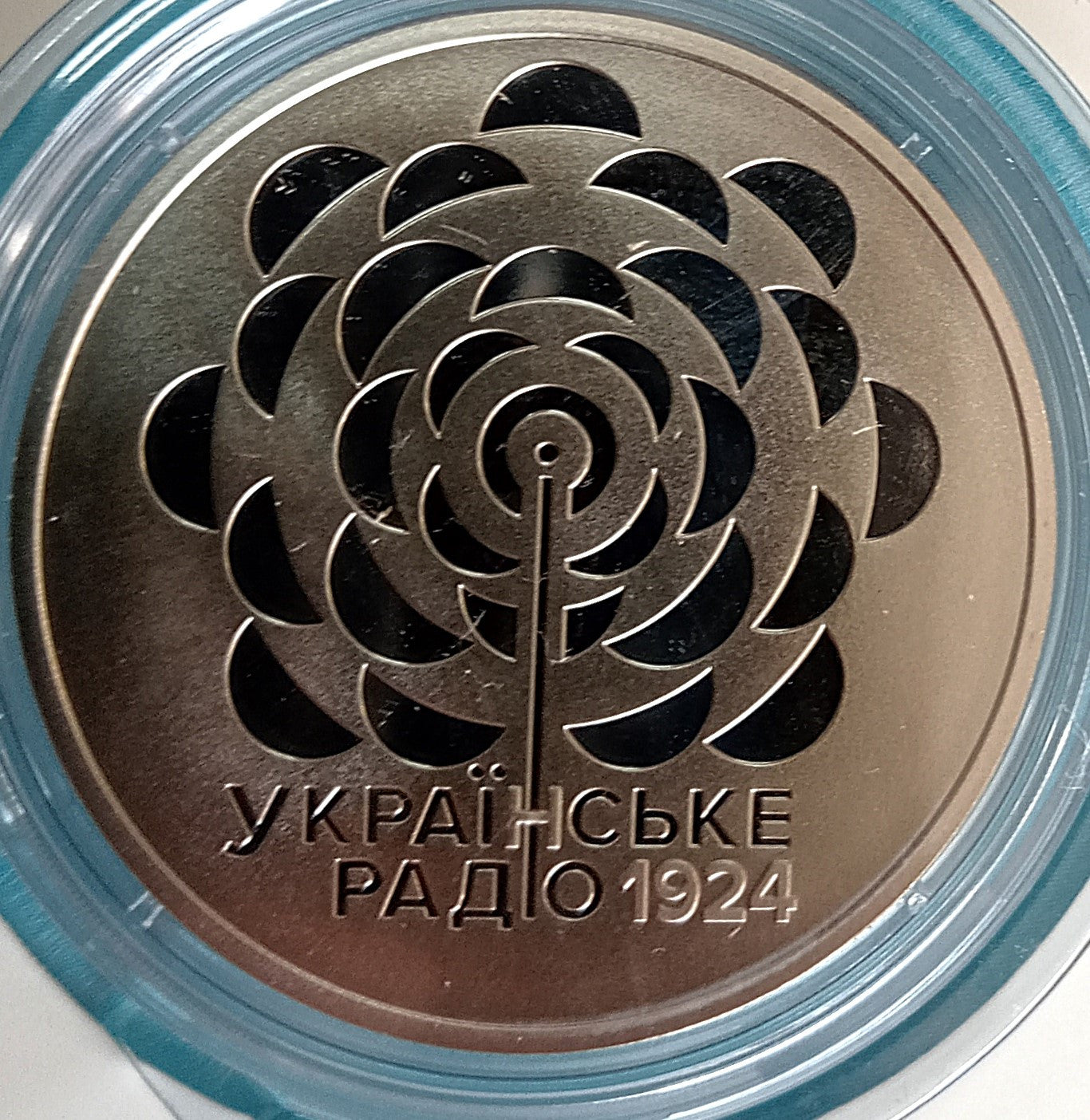 Ukraina 5 Hrywien 2024 100. rocznica powstania Radia Ukraina