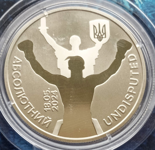 Ukraina 5 Hrywien 2024 Oleksandr Usyk - Niekwestionowany