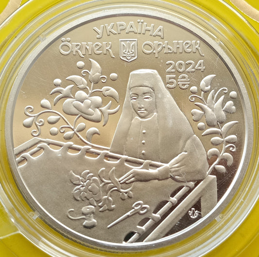 Ukraina 5 Hrywien 2024 Örnek, Ozdoba krymskotatarska