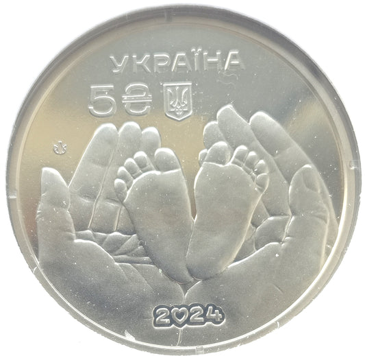 Ukraina 5 Hrywien 2024 Szczęście rodzicielskie
