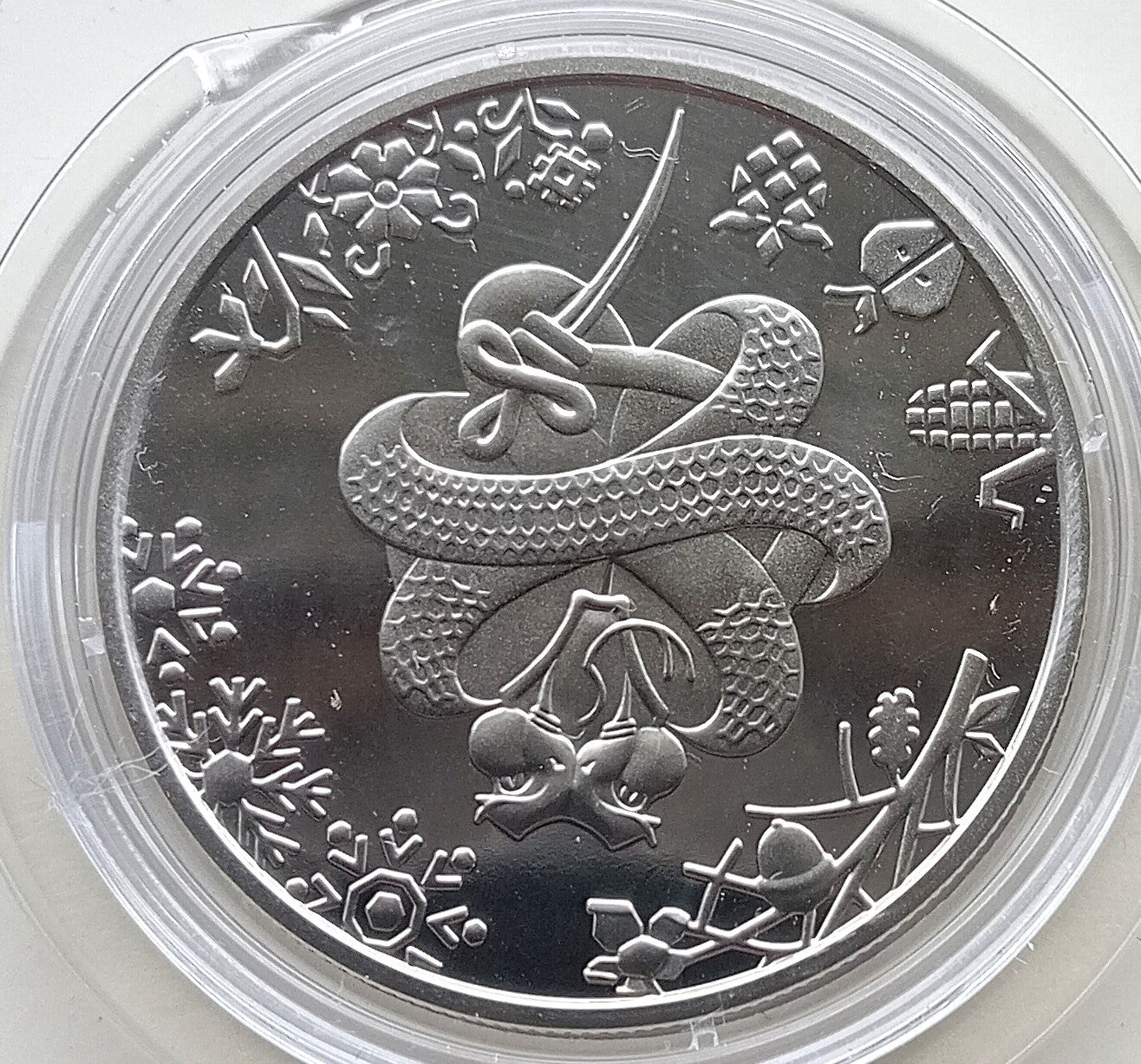 Ukraina 5 Hrywien 2025 Zodiak chiński - rok Węża