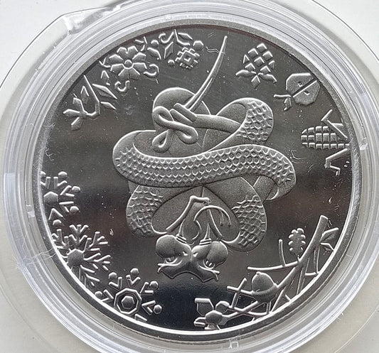 Ukraina 5 Hrywien 2025 Zodiak chiński - rok Węża