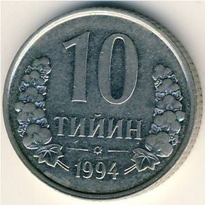 Uzbekistan 10 Tiynów 1994