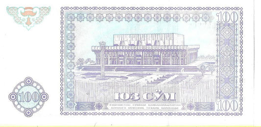 Uzbekistan 100 Som 1994 - UNC
