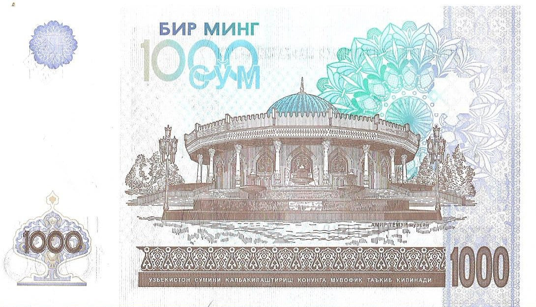 Uzbekistan 1000 Som 2001 - UNC