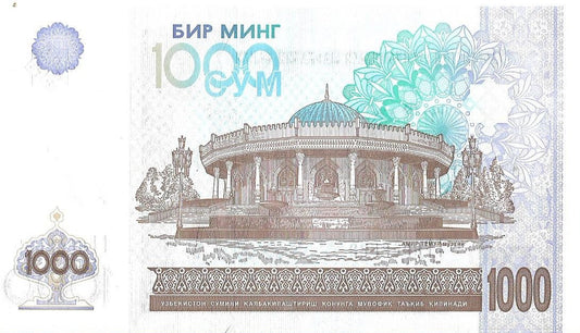 Uzbekistan 1000 Som 2001 - UNC