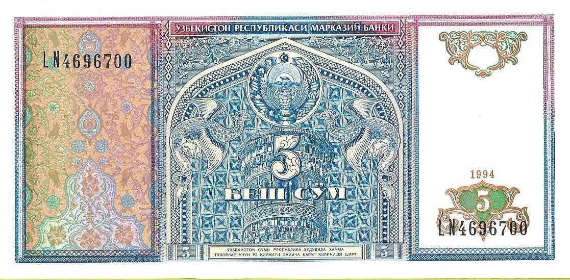 Uzbekistan 5 Som 1994 - UNC
