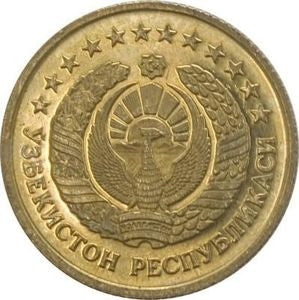 Uzbekistan 5 Tiynów 1994