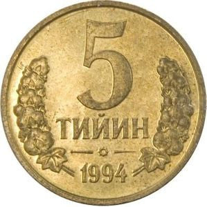 Uzbekistan 5 Tiynów 1994