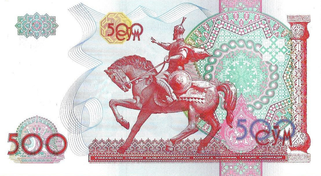 Uzbekistan 500 Som 1999 - UNC