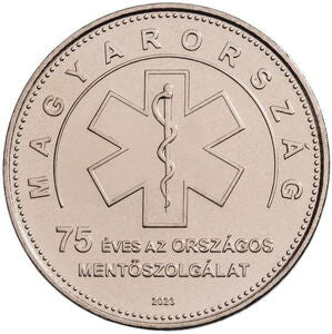 Węgry 50 Forint 2023 Krajowe Pogotowie Ratunkowe, 75. rocznica
