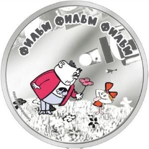 Wyspy Cooka 5 Dolarów 2012 Kwiat dla dziewczynki